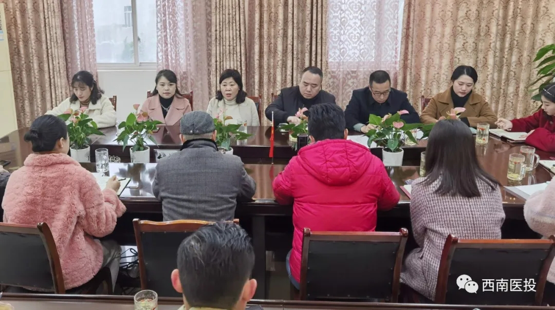 西南醫(yī)投集團副總經理張光惠一行對天植中藥公司內控管理開展工作指導